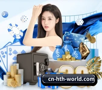 AI 战术引擎